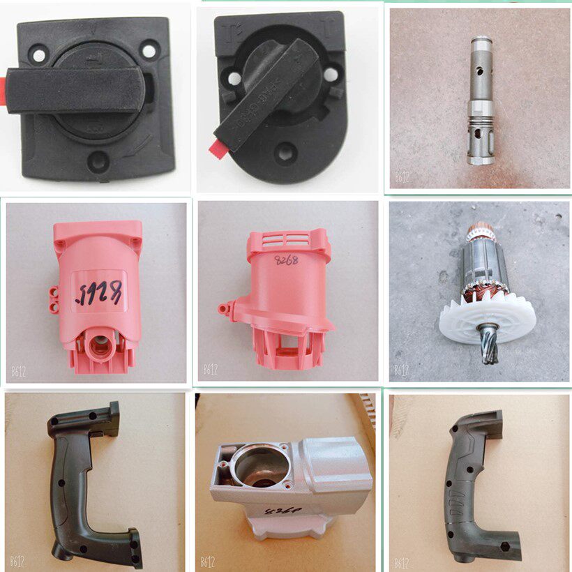 Gorgeous Bopu new brand Leiwei 8268 Kainuo Ruipai 8625 electric hammer drill accessories power switch handle rotor