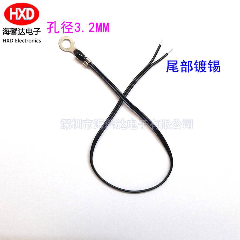 小线耳型固定头孔径3.2MM OT端子 热敏电阻10K B值3950 线长150MM