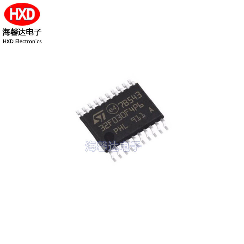 贴片 STM32F030F4P6 ARM微控制器-MCU  贴片TSSOP20 全新进口原装