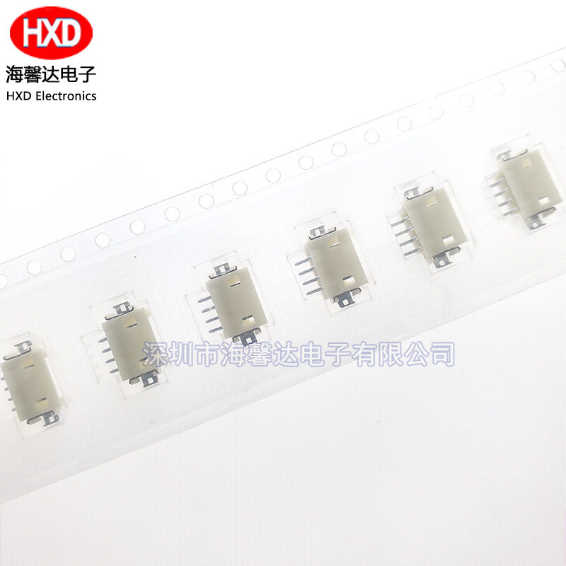 DF13-4P-1.25H(21)  间距1.25MM 4P 卧贴针座 带柱  全新原装