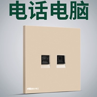 Телефон, ноутбук