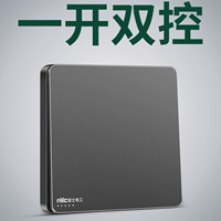 Один открытый двойной контроль