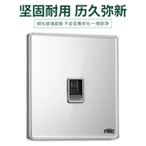 Tyser Computer Cocket Panels Tempered Glass Network Cable Interface 86 Информация о домохозяйственной сети серой E8