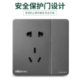 Одно -Контрольный однопроизвольный розетка с однопроизводительным сокетом 86 Две три заглушки, одна открытая пять -отверстие панель переключателя n25 grey