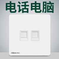 Телефон, ноутбук