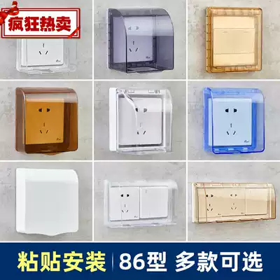 Type 86 lengthened socket waterproof box air conditioner leakage switch splash box bathroom water heater protection cover