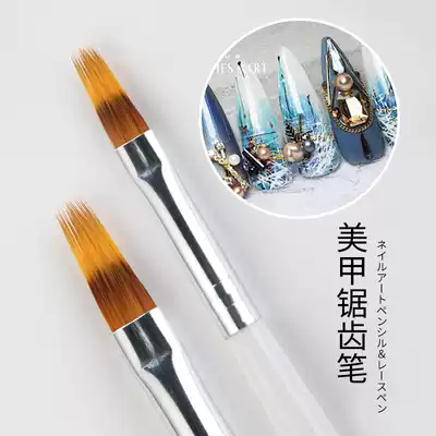 Nail pens nail jagged pens dyed gradually brush painting staggered lines lace sweep pen painting nail tools