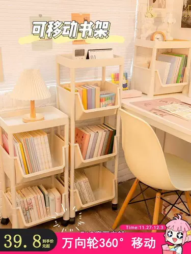 Перемещать небольшие книжные полки с колесными швами и библиотеками, приземляющимися простыми и узкими сценариями полки маленькая тележка тележка