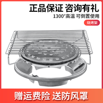 Outdoor Home Card Stove Grill Gas Oven Gas Stove Cargas Oven Picnic General Stainless Steel Hearth Grill