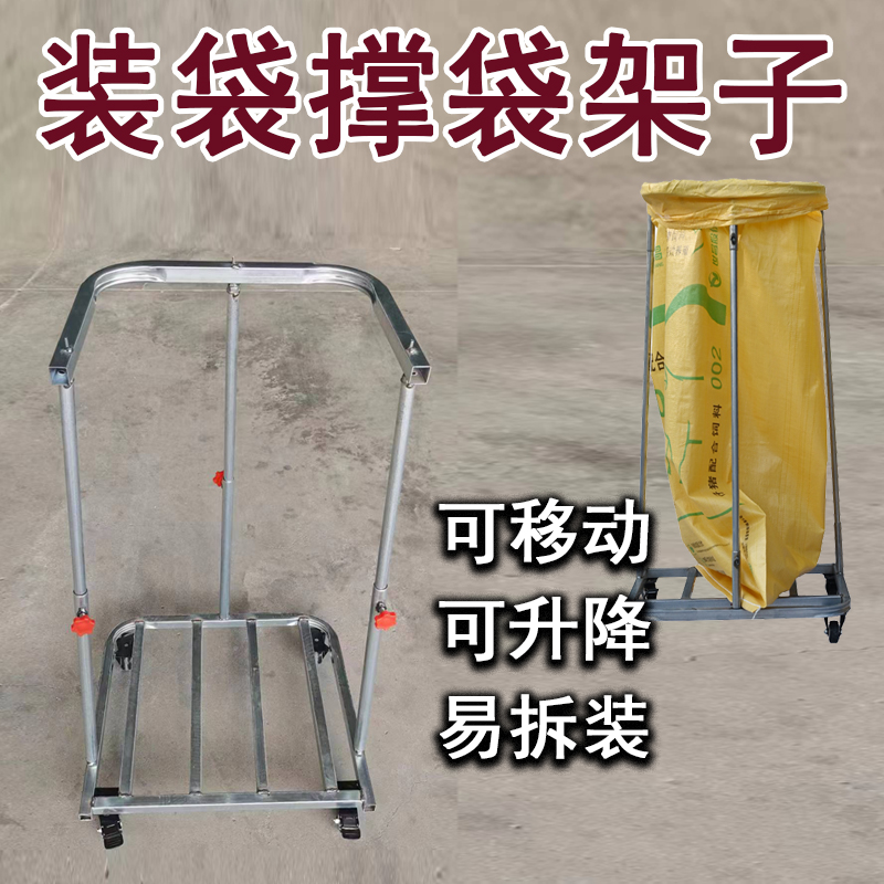 Reinforced Removable Bagging Buttler Agricultural Belt Wheel Fit Grain Bracing rice Corn Brace Bag God-Taobao