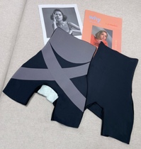 JUSTCC card belly panties womens cross-flat tit hip hip harvesting small belly artifact summer thin