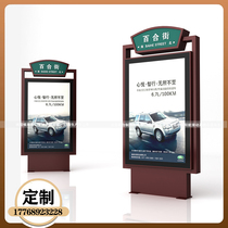 20 New rolling road brand name light box Intelligent voice broadcast guiding road sign light box Bus station road brand name light box