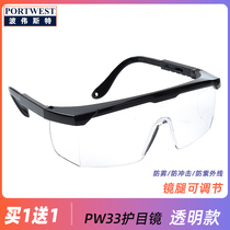 Powest anti-fog dust impact splash anti-wind sand UV mens and womens eye protection glasses Riding protective glasses