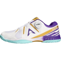 LOKI Thor Table Tennis Shoes Mens Professional Table Tennis Sports Shoes Table Tennis Shoes Mens Table Tennis Special Shoes