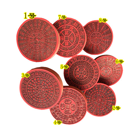 Taoism Dharma seal The curse of the Dead God The curse of the Unjust Buddhist Tai Chi Bagua Jinqian Wanquan Printing plate Wenchang North and South seven