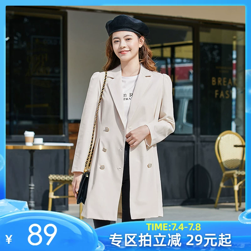 Keely Yili Womens 2020 mùa xuân mới áo khoác Hàn Quốc phù hợp với phụ nữ hai dây thắt lưng nhẹ - Business Suit