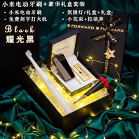 Подарочная коробка, зубная щетка, подарок на день рождения