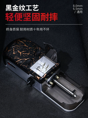 Новая сигарета полная -Аутоматическая толщина сигаретного нагрева