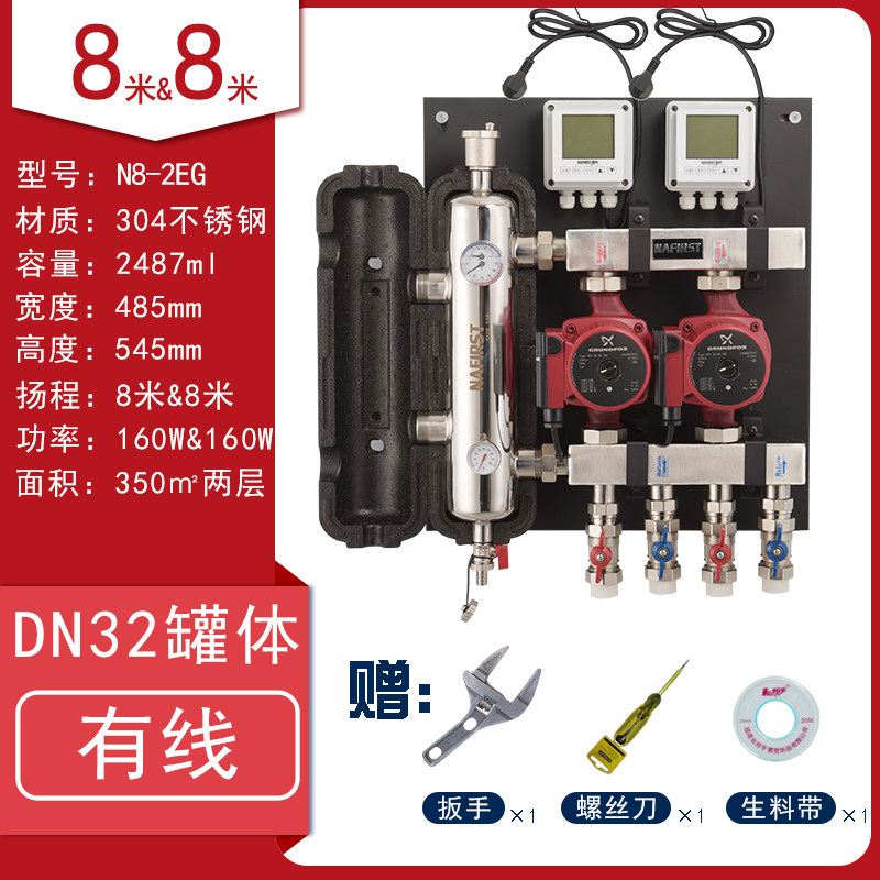 Купить Вилла земля теплый фонтанчик центр домой фонтанчик система ...