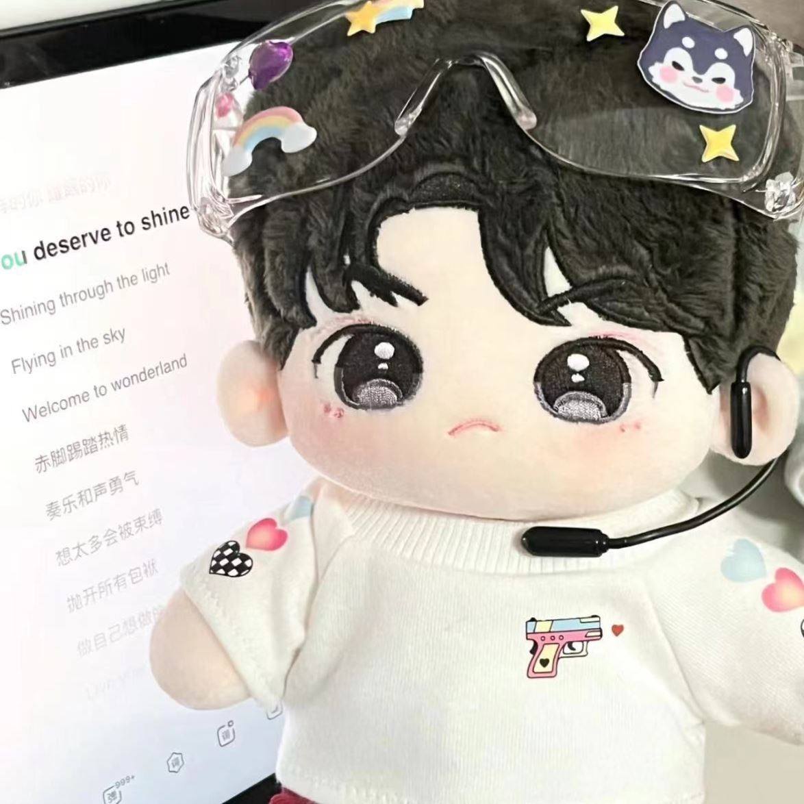 刘耀文20cm棉花娃周边公仔推荐｜可爱又帅气，送礼情侣必备礼物！-棉花