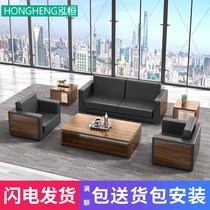 Office sofa Simple modern business reception Small sofa Coffee table combination Office meeting single three-person