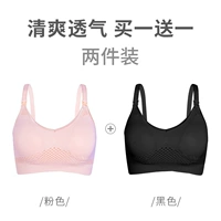 Черный+розовый