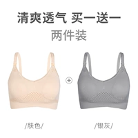 Цвет кожи+серебряный серый