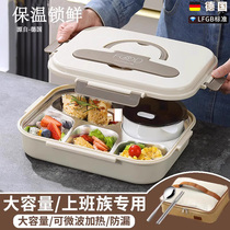 316L stainless steel lunch box insulated office worker 50% g large capacity lunch box with microwave oven heating