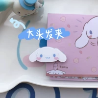 Большой головы маленький Джейд (шпилька)