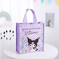 Маленькая полоса Куроми