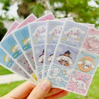 Маленькая белая собачья мультфильм 1 упаковка+домашний мультфильм 1 упаковка, 72 патч