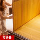Cooling Bamboo Mat, Double-Sided, Reversible, Summer Ice Silk, 1.5m Student Dormitory Single Bed, 91% off Foldable Straw Mat