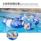 Водная надувная игрушка, снаряжение для детей и взрослых, плавательный круг