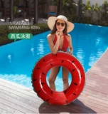 Плавательный круг для взрослых, водная надувная игрушка, увеличенная толщина