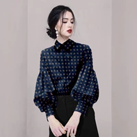 Цветочный (5206)