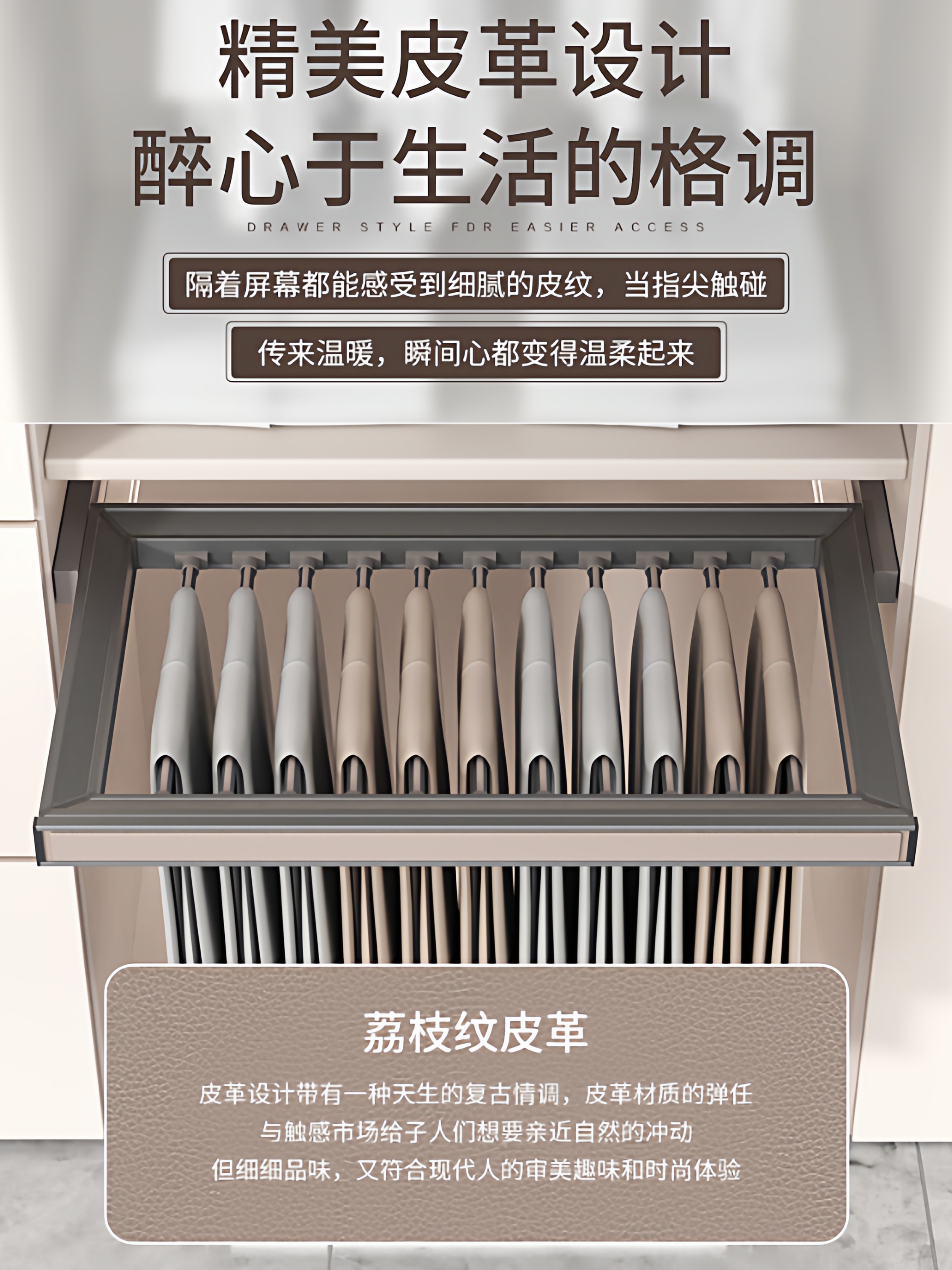 Wardrobe Built-In Pull-Out Trouser Rack with Telescopic Slide Rail, Side-Mounted Multifunctional Trouser Rack, Hanging Rod for Trousers