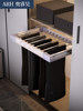 Pants Rack Slide Rail Retractable Wardrobe Home Built-In Pull-Out Multifunctional Pants Rack Pants Storage Hardware Accessories