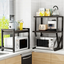 Kitchen microwave storage rack household oven rice cooker countertop double-layer wooden storage rack storage rack bracket