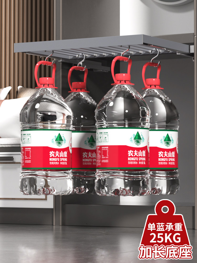 Washing Machine with a Deep Pull-Out Clothes Rack Above the Balcony, Hidden Retractable Invisible Rebound Clothes Drying Rack, Trouser Rack with Slide Rail