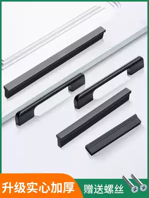 Wardrobe handle Modern simple high-end European-style black T-shaped overall cabinet wardrobe chest of drawers door aluminum alloy door handle