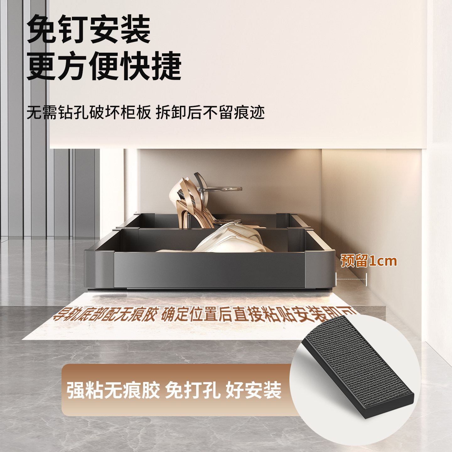 Pull-Out Shoe Rack with Bottom Tray Storage and Rebound Slide Rail for Entryway and Home Use