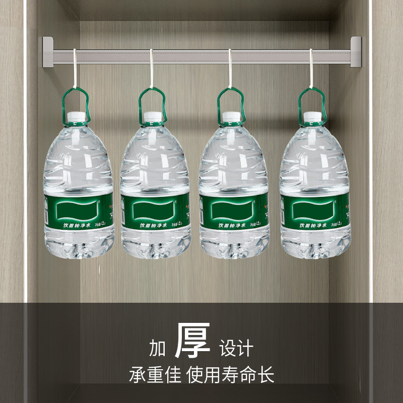 Leather Thickened Non-Slip Silent Wardrobe Hanging Rod Clothes Rack Cabinet Wardrobe Hanging Rod Crossbar Wardrobe Underwear Rod