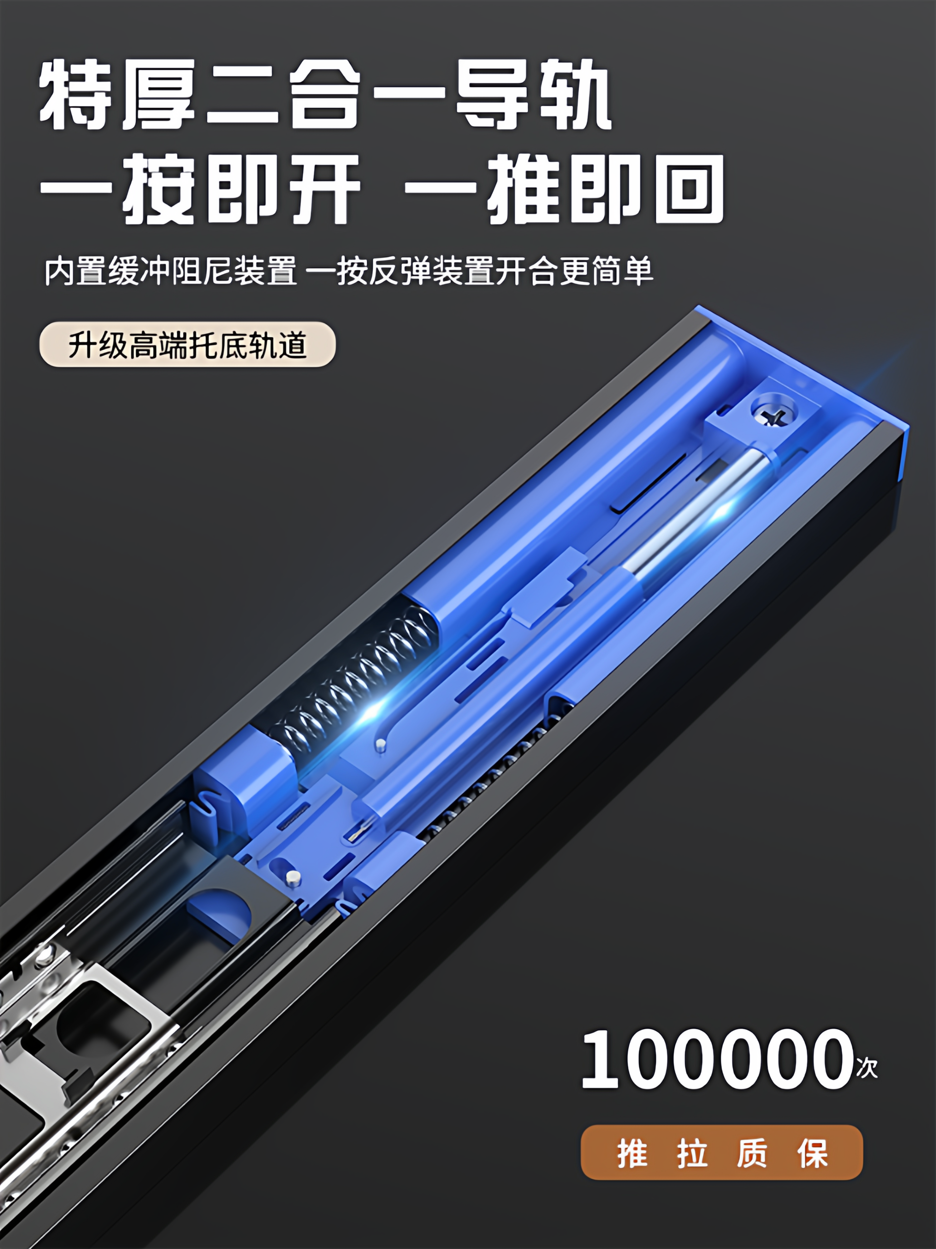 Washing Machine Pull-Out Clothes Rack with Damping Rebound Telescopic Slide Rail, Hidden Invisible Clothes Drying Rack Above Balcony Pants Rack