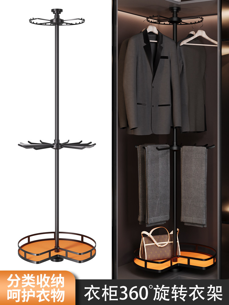 Corner Wardrobe Rotating Clothes Rack Trouser Rack 360-Degree Hanging Clothes Rack Cloakroom Corner Multi-Functional Pull-Out Basket Trouser Rack