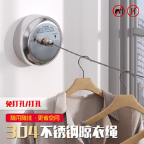 Clothesline indoor household clothes drying artifact balcony invisible telescopic clothesline shrinkable clothesline steel wire without punching