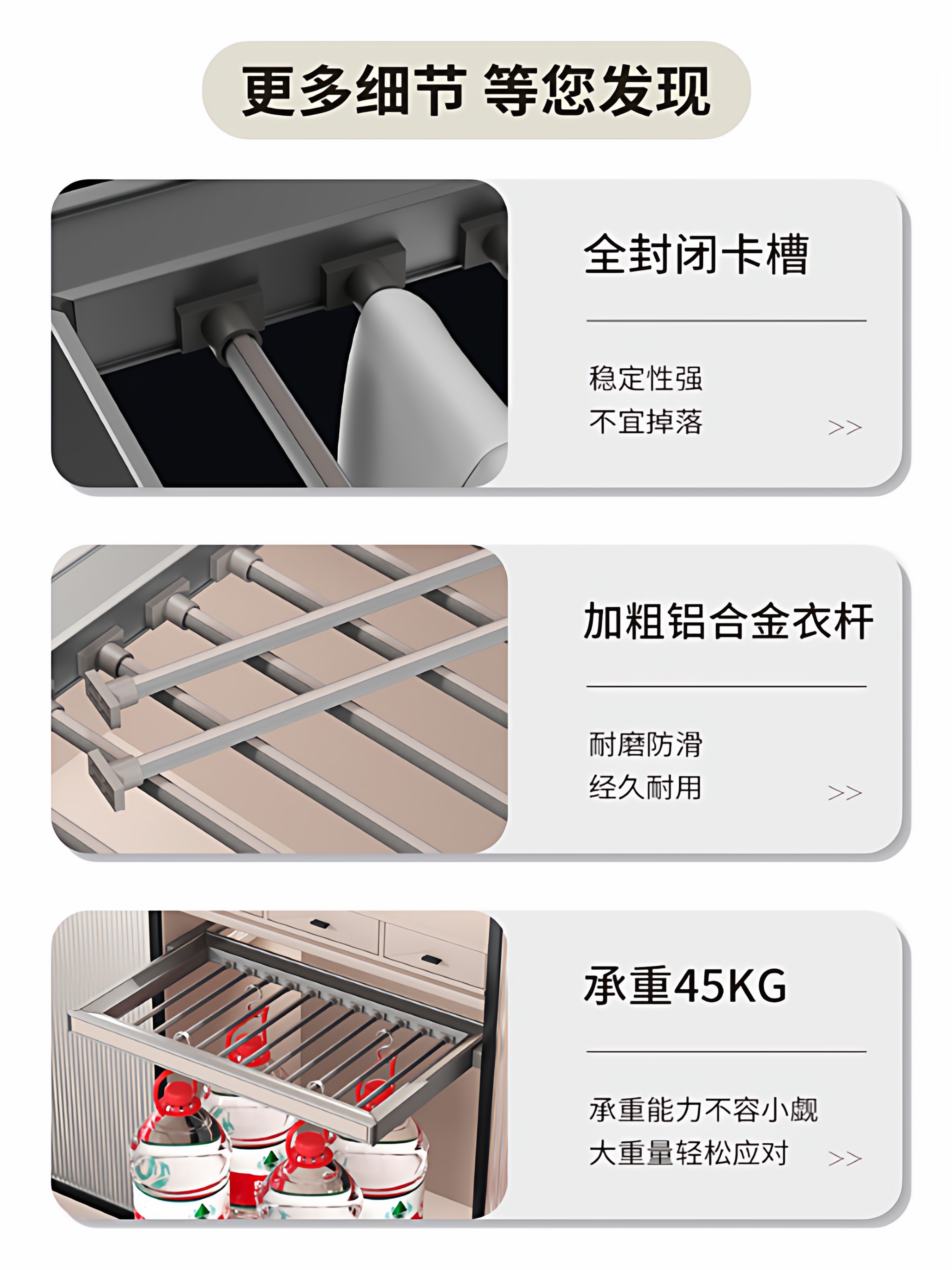 Wardrobe Built-In Pull-Out Trouser Rack with Telescopic Slide Rail, Side-Mounted Multifunctional Trouser Rack, Hanging Rod for Trousers