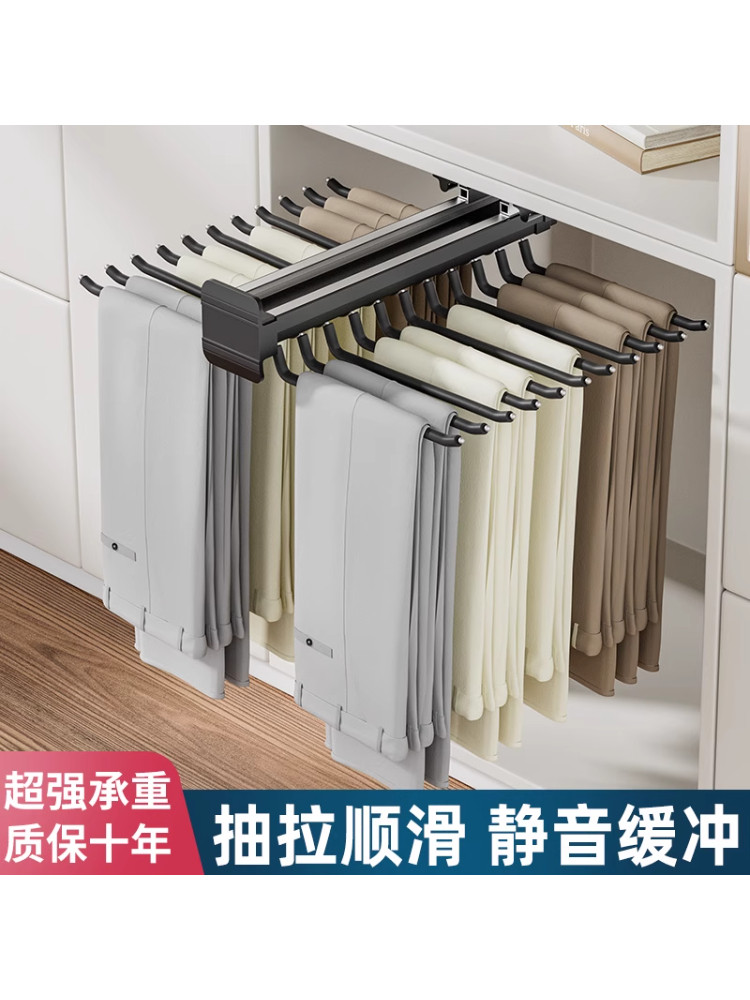 Side-Mounted Trouser Rack for Wardrobe, Household Retractable Sliding Rail Trouser Drawer, Multifunctional Pull-Out Top-Mounted Trouser Hanger