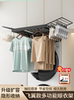 Balcony Washing Machine Pull-Out Clothes Rack, Retractable Pants Rack Above the Dryer, Invisible Clothes Drying Rack, Rebound Storage Rack, Slide Rail