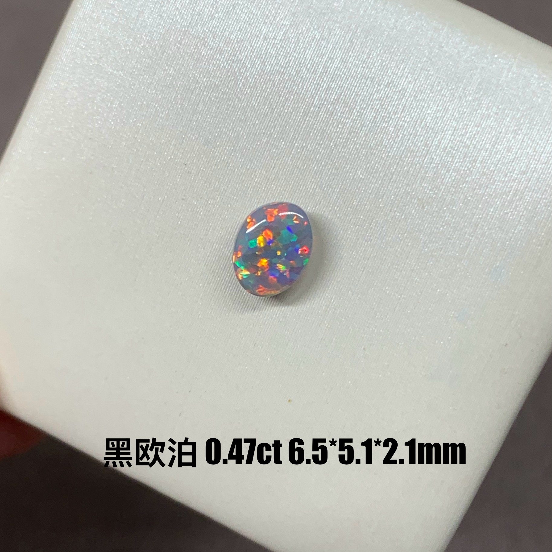 黑欧泊原石合集 | 闪耀奢华珠宝 -裸石-淘宝好物网