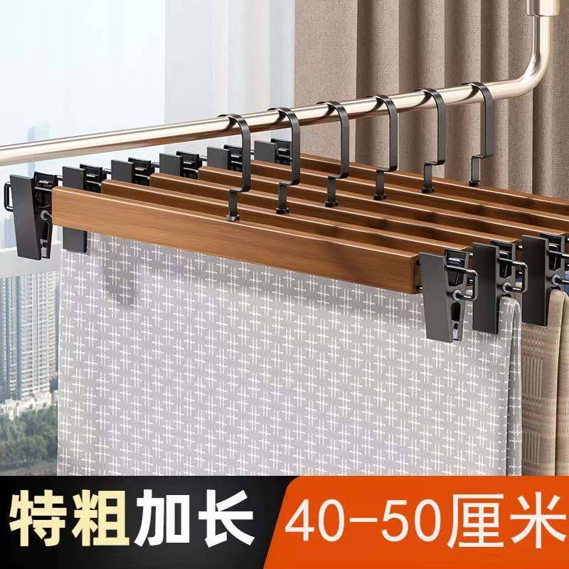 Extra-Large Men's Pants Hangers, Jeans Hangers, Enlarged, Lengthened, Widened, Wooden Pants Hangers, Non-Marking for Home Use Extra-Large Men's Pants Hangers, Jeans Hangers, Enlarged, Lengthened, Widened, Wooden Pants Hangers, Non-Marking for Home Use